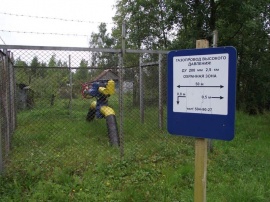 Постановка на кадастровый учет охранной зоны нефтепровода Межевание в Ногинске и Ногинском районе