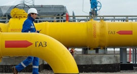 Технический план газопровода Технический план в Ногинске и Ногинском районе